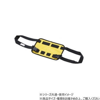 DANNO ダンノ 逆上がり補助ベルト D0252【メーカー直送:代金引換不可:同梱不可】【北海道・沖縄・離島は配達不可】