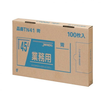 ジャパックス BOXシリーズポリ袋45L 青 100枚×6箱 TN41【メーカー直送:代金引換不可:同梱不可】【北海道・沖縄・離島は配達不可】|セブンプロ
