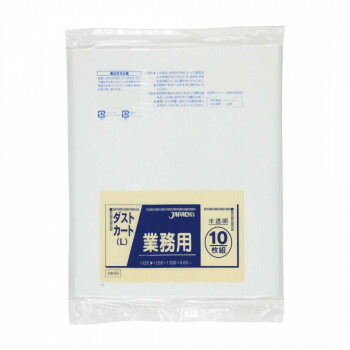 ジャパックス 大型ポリ袋150L 半透明 10枚&times;10冊 DK99【メーカー直送：代金引換不可：同梱不可】【北海道・沖縄・離島は配達不可】｜セブンプロ
