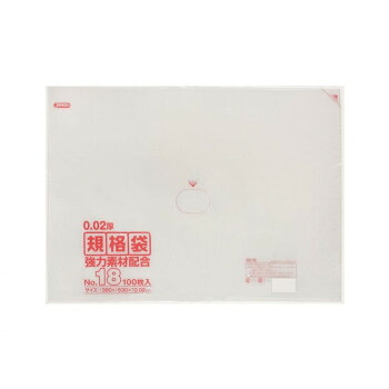 ジャパックス LD規格袋 厚み0.020mm No.18 透明 100枚×5冊×5箱 KN18【メーカー直送:代金引換不可:同梱不可】【北海道・沖縄・離島は配達不可】|セブンプロ