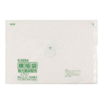 ジャパックス LD規格袋 厚み0.025mm No.17 透明 100枚×5冊×3箱 KS17【メーカー直送:代金引換不可:同梱不可】【北海道・沖縄・離島は配達不可】|セブンプロ