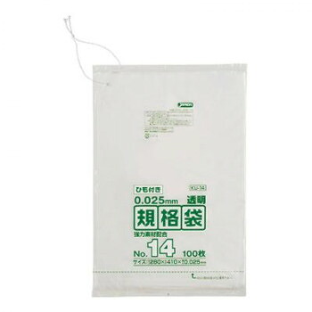 ジャパックス LD規格袋 厚み0.025mm No.14 ひも付き 透明 100枚×10冊×3箱 KU14【メーカー直送:代金引換不可:同梱不可】【北海道・沖縄・離島は配達不可】|セブンプロ
