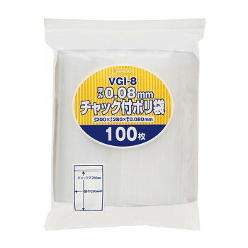 ジャパックス チャック付ポリ袋 厚み0.080mm 透明 100枚×12冊 VGI-8【メーカー直送:代金引換不可:同梱不可】【北海道・沖縄・離島は配達不可】|セブンプロ