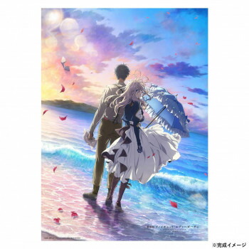 ビバリー ジグソーパズル 劇場版ヴァイオレット・エヴァーガーデン 600ピース 66-172【メーカー直送：代金引換不可：同梱不可】【北海道・沖縄・離島は配達不可】画像