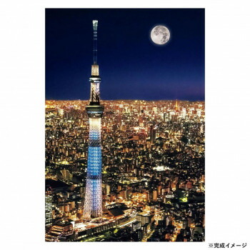楽天市場】ジグソーパズル 東京スカイツリー ナイトビュー 300ピース