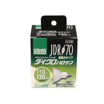 ELPA(エルパ) USHIO(ウシオ) 電球 JDRΦ70 ダイクロハロゲン 130W形 JDR110V75WLM/K7UV-H G-180H【メーカー直送：代金引換不可：同梱不可】【北海道・沖縄・離島は配達不可】