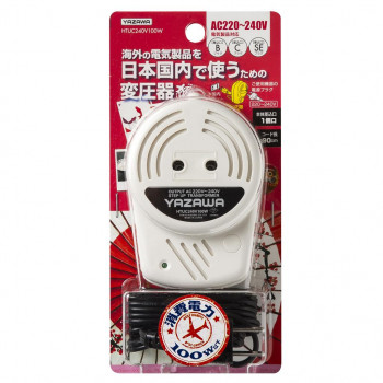 YAZAWA(ヤザワコーポレーション) 国内使用用変圧器240V100W HTUC240V100W【メーカー直送：代金引換不可：同梱不可】【北海道・沖縄・離島は配達不可】