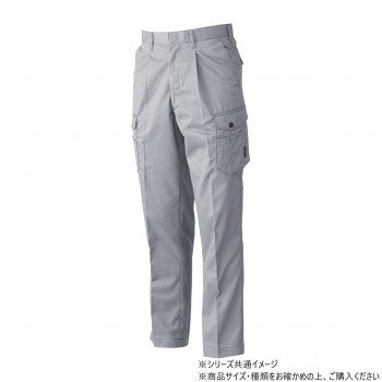 桑和 3228 ワンタックカーゴパンツ 110サイズ グレー(7)【メーカー直送:代金引換不可:同梱不可】【北海道・沖縄・離島は配達不可】