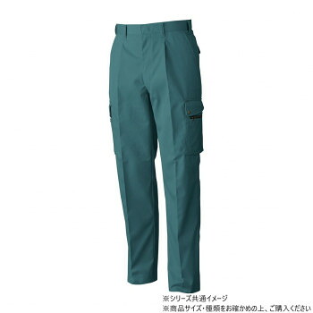 桑和 4448 ワンタックカーゴパンツ 85サイズ ダークG(109)【メーカー直送：代金引換不可：同梱不可】【北海道・沖縄・離島は配達不可】