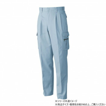 桑和 5338 ツータックカーゴパンツ 120サイズ モスグリーン(107)【メーカー直送：代金引換不可：同梱不可】【北海道・沖縄・離島は配達不可】