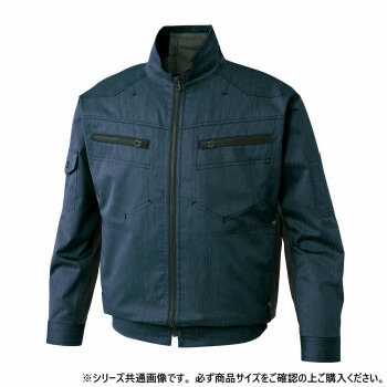 楽天市場】桑和 8042-00 長袖ブルゾン 4Lサイズ グレー(7) G.G.