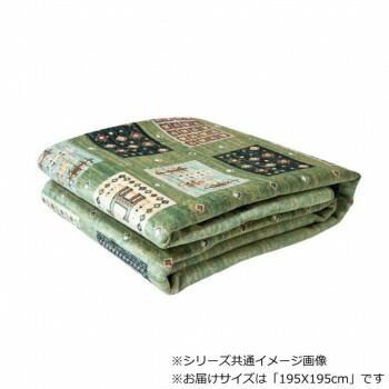 パロット ベルギー製モケット織り カーペット グリーン 195X195cm R148972GN【メーカー直送：代金引換不可：同梱不可】【北海道・沖縄・離島は配達不可】