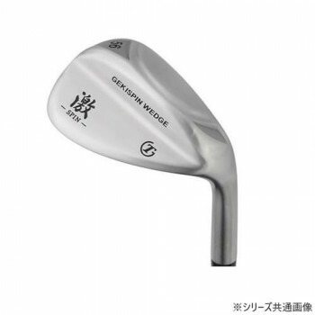 トライアルゴルフ 激スピンウェッジ スチール　52度【メーカー直送：代金引換不可：同梱不可】【北海道・沖縄・離島は配達不可】