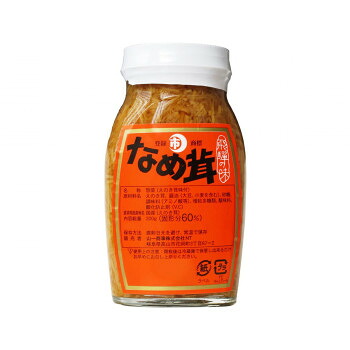 山一商事 なめ茸瓶 200g×30個 8714【メーカー直送：代金引換不可：同梱不可】【北海道・沖縄・離島は配達不可】