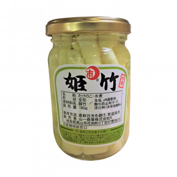 山一商事 細竹水煮 KE瓶 280g×24個 30854【メーカー直送:代金引換不可:同梱不可】【北海道・沖縄・離島は配達不可】|セブンプロ