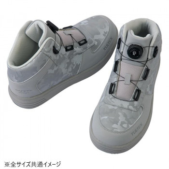 アイトス 51670 セーフティシューズ グレー 26.0cm【メーカー直送：代金引換不可：同梱不可】【北海道・沖縄・離島は配達不可】