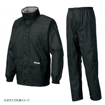 アイトス レインスーツ(B-1) ブラック LL 58701【メーカー直送：代金引換不可：同梱不可】【北海道・沖縄・離島は配達不可】｜セブンプロ