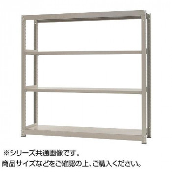 中量ラック　耐荷重500kgタイプ　単体　間口1200×奥行450×高さ1200mm　4段　ニューアイボリー【メーカー直送：代金引換不可：同梱不可】【北海道・沖縄・離島は配達不可】