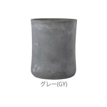 グリーンポット 植木鉢 バスク ミドル 37cm グレー GA-0537GY【メーカー直送：代金引換不可：同梱不可】【北海道・沖縄・離島は配達不可】 12,432円