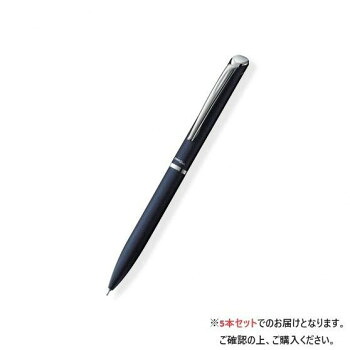 ぺんてる エナージェルBLN2005ダークブルー軸 BLN2005C 5本入【メーカー直送:代金引換不可:同梱不可】【北海道・沖縄・離島は配達不可】