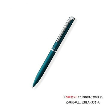 ぺんてる　エナージェルBLN2005Tブルー軸 BLN2005S 5本入【メーカー直送：代金引換不可：同梱不可】【北海道・沖縄・離島は配達不可】
