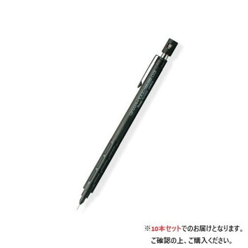 ぺんてる　グラフペンシル　フォープロ　PG1003 PG1003 10本入【メーカー直送：代金引換不可：同梱不可】【北海道・沖縄・離島は配達不可】 6,317円