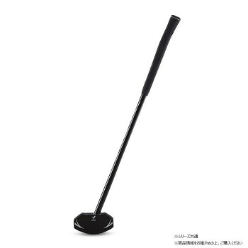 羽立工業 インパクトスラッガークラブ ブラック ミギ 84cm BH2501-09RS【メーカー直送:代金引換不可:同梱不可】【北海道・沖縄・離島は配達不可】|セブンプロ