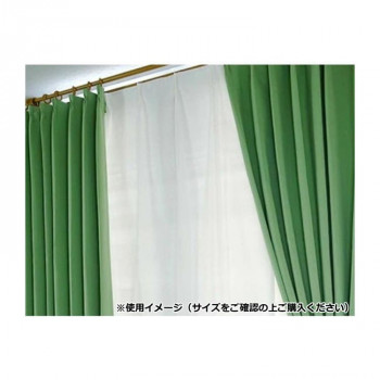 カーテン トラット 4P 100×190 グリーン 726101004190035【メーカー直送：代金引換不可：同梱不可】【北海道・沖縄・離島は配達不可】
