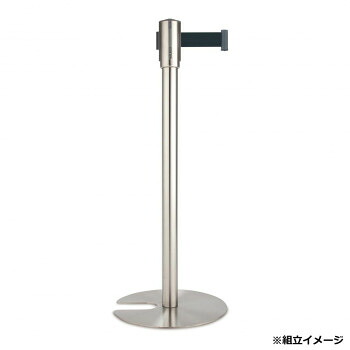 ベルトパーテーションLight ステン ベルト黒 SU6613007【メーカー直送：代金引換不可：同梱不可】【北海道・沖縄・離島は配達不可】｜セブンプロ