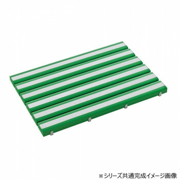 抗菌すべり止め安全スノコ 完成品 600×900 緑 MR0984411【メーカー直送：代金引換不可：同梱不可】【北海道・沖縄・離島は配達不可】