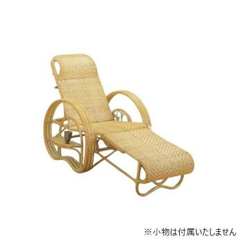 今枝商店　Romantic Rattan　籐三つ折寝椅子　A200【メーカー直送：代金引換不可：同梱不可】【北海道・沖縄・離島は配達不可】