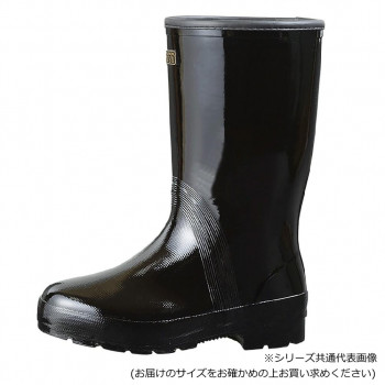 ミツウマ　長靴　エース軽半長タフ クロ 25.0【メーカー直送：代金引換不可：同梱不可】【北海道・沖縄・離島は配達不可】
