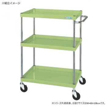 サカエ CSパールワゴン中量タイプ グリーン CSP-90113【メーカー直送：代金引換不可：同梱不可】【北海道・沖縄・離島は配達不可】
