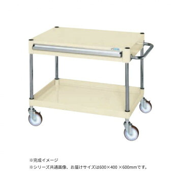 サカエ CSパールワゴン中量タイプ 引出し付 アイボリー CSP-6061ANUI【メーカー直送：代金引換不可：同梱不可】【北海道・沖縄・離島は配達不可】
