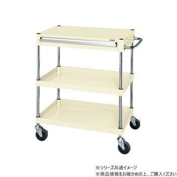 サカエ CSパールワゴン中量タイプ 引出し付 アイボリー CSP-6082ASEI【メーカー直送：代金引換不可：同梱不可】【北海道・沖縄・離島は配達不可】