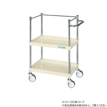 サカエ CSパールワゴン中量タイプ コボレ止め付 アイボリー CSP-6082KNUI【メーカー直送：代金引換不可：同梱不可】【北海道・沖縄・離島は配達不可】