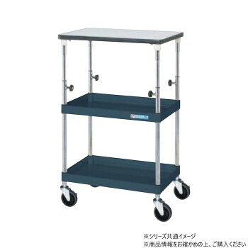 サカエ CSパールワゴン 高さ調整タイプ 天板付 ダークグレー TCSP-6082TPSED【メーカー直送：代金引換不可：同梱不可】【北海道・沖縄・離島は配達不可】