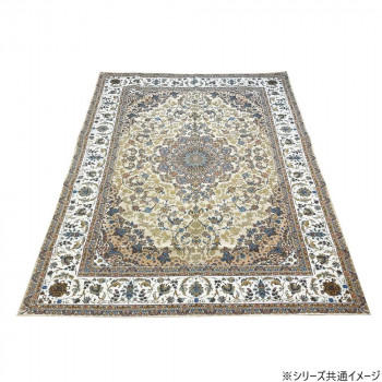 洗える!ゴブラン織シェニールラグ マルキィ 200×250cm BE・ベージュ 5567【メーカー直送：代金引換不可：同梱不可】【北海道・沖縄・離島は配達不可】