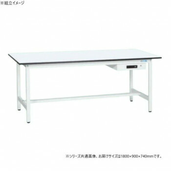 サカエ 軽量作業台KAタイプ キャビネット1段付 抗菌加工 1800×900×740mm KA-189AMW【メーカー直送：代金引換不可：同梱不可】【北海道・沖縄・離島は配達不可】