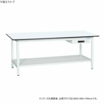 サカエ 軽量作業台KAタイプ 抗菌加工 キャビネット1段付 中板付 1800×900×740mm KA-189ATMW【メーカー直送：代金引換不可：同梱不可】【北海道・沖縄・離島は配達不可】