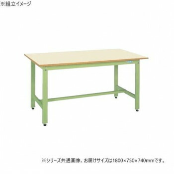 サカエ 軽量作業台KKタイプ 抗菌加工 ポリエステル天板 1800×750×740mm KK-69NIG【メーカー直送：代金引換不可：同梱不可】【北海道・沖縄・離島は配達不可】