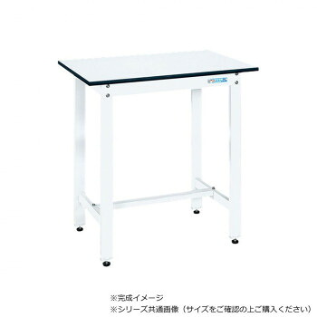サカエ 軽量作業台KDタイプ 抗菌加工 パールホワイト 900&times;900&times;900mm KD-30LW【メーカー直送：代金引換不可：同梱不可】【北海道・沖縄・離島は配達不可】｜セブンプロ
