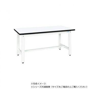 サカエ 実験用中量作業台 メラニン天板 パールホワイト 1200×750×740mm CSM-127W【メーカー直送:代金引換不可:同梱不可】【北海道・沖縄・離島は配達不可】