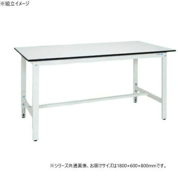 サカエ 軽量高さ調整作業台TKK8タイプ ポリエステル天板 1800&times;600&times;800mm TKK8-186LW【メーカー直送：代金引換不可：同梱不可】【北海道・沖縄・離島は配達不可】｜セブンプロ