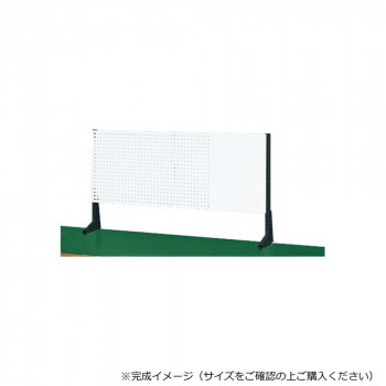 サカエ ポール型架台 パンチングパネル付 1200×65×660mm パールホワイト KP-L120PW【メーカー直送：代金引換不可：同梱不可】【北海道・沖縄・離島は配達不可】