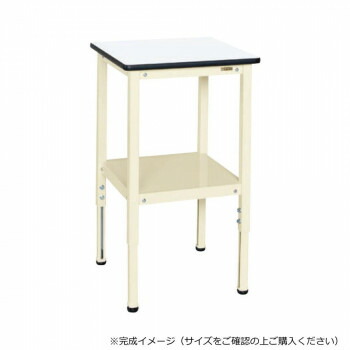 サカエ サポートテーブル高さ調整タイプ ポリエステル天板 600×450×660mm アイボリー TSRT-645I【メーカー直送:代金引換不可:同梱不可】【北海道・沖縄・離島は配達不可】|セブンプロ