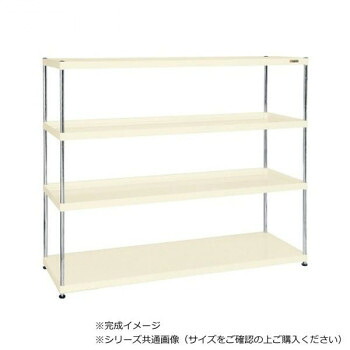 サカエ ニューCSパールラック 4段タイプ 1800×450×1500mm アイボリー CSPRA-2314I【メーカー直送:代金引換不可:同梱不可】【北海道・沖縄・離島は配達不可】|セブンプロ