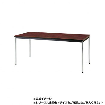 藤沢工業(TOKIO) ミーティングテーブル TDWS-1860M ローズ【メーカー直送:代金引換不可:同梱不可】【北海道・沖縄・離島は配達不可】|セブンプロ