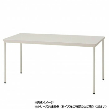 藤沢工業(TOKIO)　ミーティングテーブル　TDWS-T1260M ニューグレー【メーカー直送：代金引換不可：同梱不可】【北海道・沖縄・離島は配達不可】
