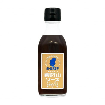 ポールスタア メイドイン東村山ソース 200ml×12本【メーカー直送：代金引換不可：同梱不可】【北海道・沖縄・離島は配達不可】
